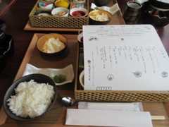 亀の井ホテル・彦根で食べたもの♪_b0143308_21375482.jpg
