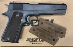 WA   M1911  ハンター　ヘレッツ社製実物グリップ付き　ガスガン_d0395113_14543544.jpeg