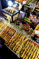 Food Display_d0413440_18270662.jpg