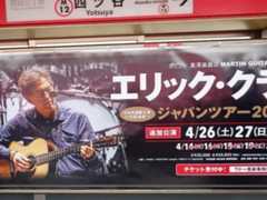 14日から_c0206645_19590176.jpg