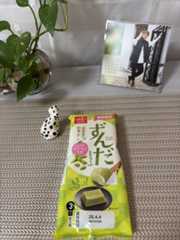 新感覚の和風スイーツ　ずんだとうふ_b0417696_10143667.jpeg