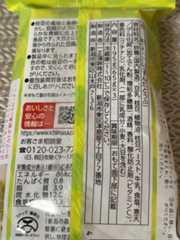 新感覚の和風スイーツ　ずんだとうふ_b0417696_10181909.jpeg
