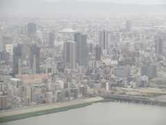 鹿児島空港から大阪へ・・・_b0143308_21475673.jpg