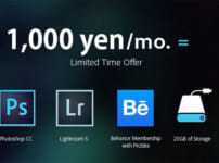 1000円プラン