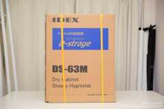 D-strage DS-63M