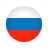 сборная России 