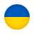 сборная Украины 