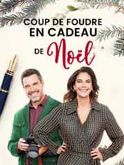 Coup de foudre en cadeau de Noël