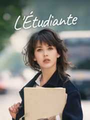 L'Étudiante