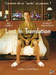 Lost in Translation