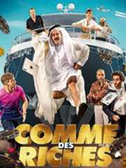 Comme des riches