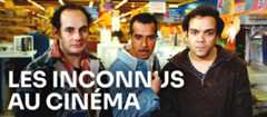 Les Inconnus au cinéma