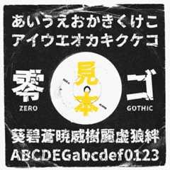 zero-gothic-font