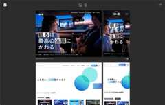 PCとスマホ両方のサイトデザインを一緒に確認できるbookma!