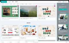 WebギャラリーサイトURAGAWAのカバー画像