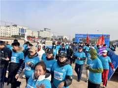 2025全國(guó)徒步大會(huì)方正站燃情啟幕