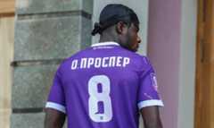 Шахтар оформив трансфер топ-легіонера з УПЛ. Відома сума трансферу