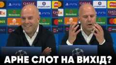 ВІДЕО. Реакція Арне Слота на чергову розгромну поразку на Енфілді