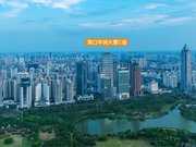 海口龙华区金贸海口华润中心·华润大厦C座楼盘新房真实图片