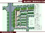 中卫沙坡头区沙坡头区香山秀府楼盘新房真实图片