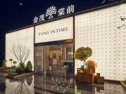 上海宝山区杨行金茂棠前楼盘新房真实图片