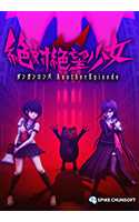 絶対絶望少女 ダンガンロンパ Another Episode