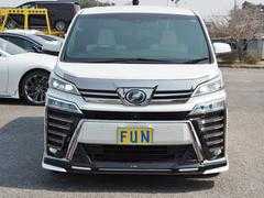 安心のワンオーナー車・内外装とてもきれいなヴェルファイアＶエグゼクティブラウンジＺが入庫しました。ご来店・お問い合わせお待ちしております。 2