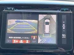 【マルチビューカメラシステム】専用のカメラにより、上から見下ろしたような視点で３６０度クルマの周囲を確認することができます☆死角部分も確認しやすく、狭い場所での切り返しや駐車もスムーズに行えます。 5