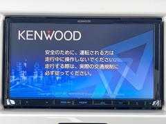 【ナビゲーション】使いやすいナビで目的地までしっかり案内してくれます。各種オーディオ再生機能も充実しており、お車の運転がさらに楽しくなります！！ 3