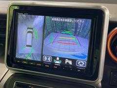 【全方位モニター用カメラ】専用のカメラにより、上から見下ろしたような視点で３６０度クルマの周囲を確認することができます☆縦列駐車や幅寄せ時に活躍してくれます♪ 4