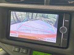 【バックカメラ】駐車時に後方がリアルタイム映像で確認できます。大型商業施設や立体駐車場での駐車時や、夜間のバック時に大活躍！運転スキルに関わらず、今や必須となった装備のひとつです！ 4