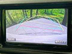 【バックカメラ】駐車時に後方がリアルタイム映像で確認できます。大型商業施設や立体駐車場での駐車時や、夜間のバック時に大活躍！運転スキルに関わらず、今や必須となった装備のひとつです！ 4