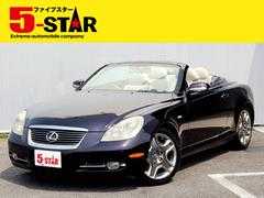 レクサス　ＳＣ　ＳＣ４３０　マークレビンソンサウンド　革電動メモリーシート　シートヒーター