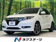 ホンダ　ヴェゼル　ハイブリッドＺ　純正９型ナビ　禁煙車　シティブレーキアクティブシステム