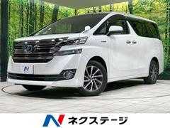 トヨタ　ヴェルファイアハイブリッド　Ｘ　両側電動スライド　８型ナビ　後席モニター