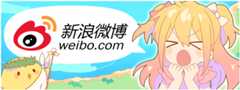 P丸様。[公式]weibo