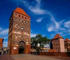 Muzeum Historyczno-Etnograficzne im. Juliana Rydzkowskiego w Chojnicach