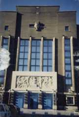 façade sur rue, vue partielle