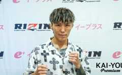 『ヴァイオレット・エヴァーガーデン』に救われた格闘家──伊藤裕樹は“なんでもやる”