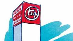 自動織機から自動車製造へ