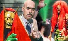 The Great Kabuki and Gary Hart: A Timeless Partnership