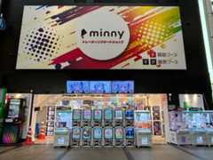 「ガチャイチタウン」とVtuber8名とコラボ決定!