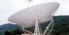 300-foot Telescope