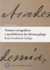 Normas 2012