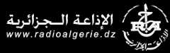 الإذاعة الجزائرية