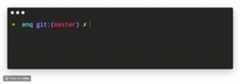 Enquirer Confirm Prompt