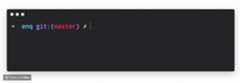 Enquirer Password Prompt