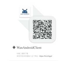 downloadApk