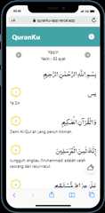 light-surah