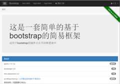 shihao